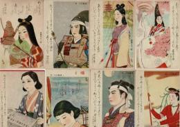 （レトロ絵葉書）愛国百人一首ゑはがき 松本盛昌画 （銃後の花）第十九輯 8枚 袋付き