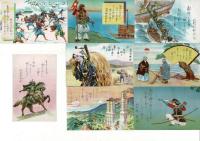 （レトロ絵葉書）愛国百人一首絵葉書 40枚(8x5)