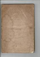 百人一首講義 鼇頭実話 