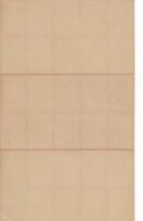 愛国百人一首 読み札・取り札 切断前台紙 各5首X20枚＝100首揃