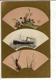 （レトロ絵葉書）「Nippon Yusen Kaisha S.S "KASUGA MARU"」2種