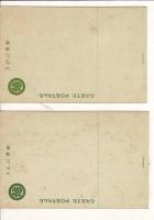 （レトロ絵葉書2枚）大阪三越「ルイ室/陳列場」「建築中の大阪三越設計図/現在の大阪三越」