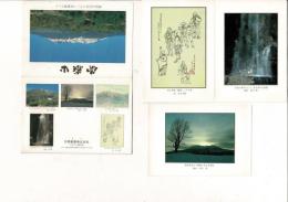 御嶽山記念スタンプ絵葉書セット 絵葉書5枚とタトウ（揃い）