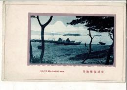 （レトロ絵葉書）安房北條海岸 