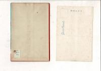 （昭和の絵葉書）博多八勝 絵葉書8枚と袋 博多ことば説明入