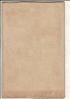 幼年倶楽部の付録と思われる旧絵葉書大のカード8枚