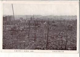 （レトロ絵葉書）東京大震災絵葉書 神田 お茶の水から九段を望む