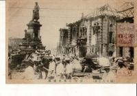 （レトロ絵葉書）「関東大震災 須田町万世橋駅」通信面に1銭5厘切手を貼り13.9.2の消印押印