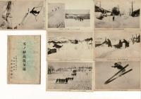 （レトロ絵葉書）「雪ノ妙高温泉場」絵葉書7枚と袋