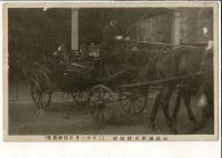 （レトロ絵葉書）加藤海軍中将凱旋 三年十二月四日新橋着