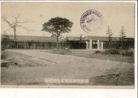 （レトロ絵葉書）「尼崎尋常高等小学校門扉」通信面に「尼崎尋常高等小学校開口紀念・明治四十二年紀元節」印 泉金堂製