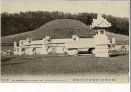 （レトロ絵葉書）「（朝鮮風景）清涼里王妃の陵墓