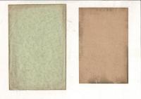 （レトロ絵葉書）奇勝 地獄谷温泉の景観 絵葉書6枚と袋