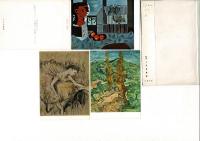 （はがき大レトロ絵葉書）大原美術館 6枚タトウ付き ミレ－、ピサロ、ドガ、ゴッホ、ピカソ、ラファエリ