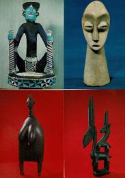 （レトロ絵葉書）世界民族美術展 7枚と袋2枚（A)（F)