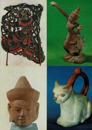 （レトロ絵葉書）世界民族美術展 7枚と袋2枚（D)（E)