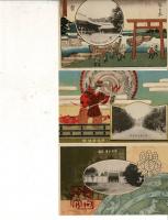 （戦前絵葉書）熱田神宮本殿遷座祭記念絵端書 絵葉書3枚とタトウ