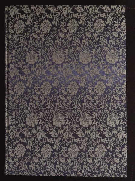 職人ことば辞典(井之口有一, 堀井令以知 共編) / 古本、中古本、古書籍