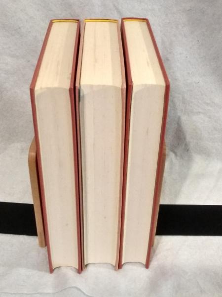 清和源氏740氏族系図(千葉琢穂 編著) / 古本、中古本、古書籍の通販は