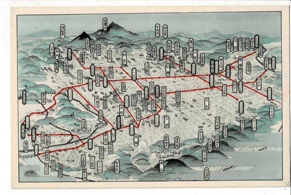 京城電気株式会社 朝鮮 朝鮮京畿道京城府南山 鳥瞰図 （絵葉書