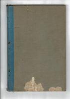農藝気象教科書