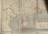 支那事変戦局並に處理明細地圖（裏面：　欧州大戦大地圖）キング附録(第16巻・第1号)