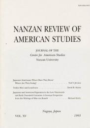 NANZAN REVIEW OF AMERICAN STUDIES