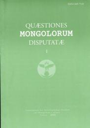 Quaestiones Mongolorum disputatae