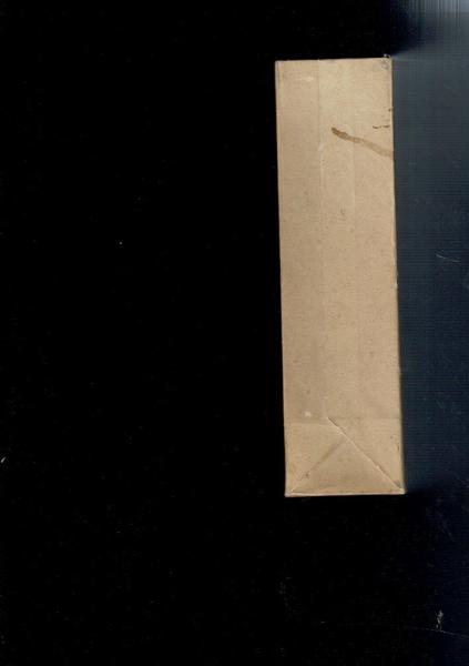 鴎外全集 全38巻・月報(森鴎外 著) / 古本、中古本、古書籍の