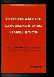 Dictionary of Language and Linguistics