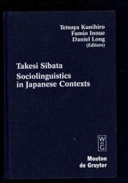 Sociolinguistics in Japanese contexts