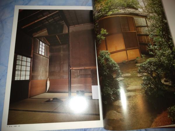 数寄屋 : 建築と庭園(恒成一訓 写真 ; 伊藤ていじ, 横山正 文 数寄屋 : 建築と庭園(恒成一訓 写真 ; 伊藤ていじ, 横山正 文