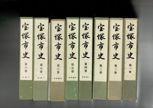 市が刊行している江別の歴史に関する出版物「新江別市史