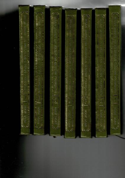 ミルメニュー 現代フランス料理大全集1〜7 ブックローン中古美品