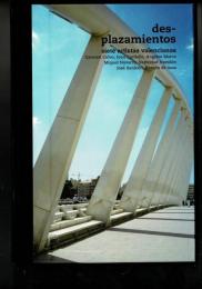 移動 : バレンシアの七人展