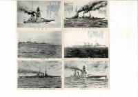 絵葉書　特製　帝國軍艦　　袋付　　（主力戦艦・最新軽巡洋艦・駆逐艦）　12枚入