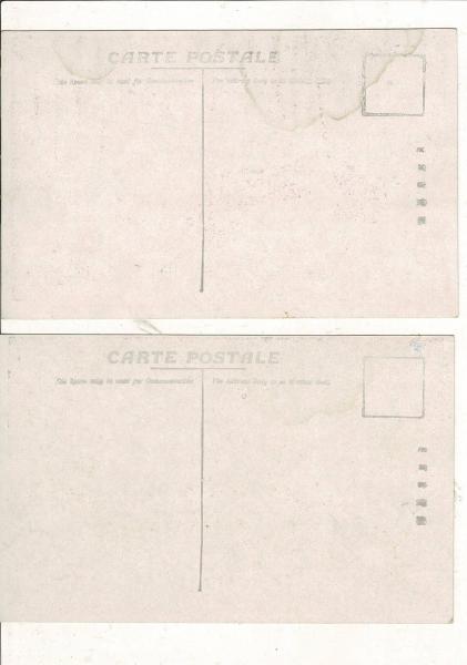 笠置懐古 絵葉書8枚組（袋付） / るびりん書林 / 古本、中古本
