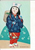 JAPAN TEA 絵葉書 外国向け