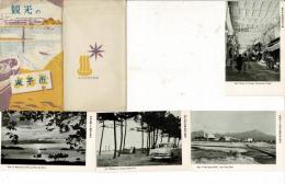 観光の米子市 米子市皆瀬温泉 米子市役所 絵葉書風カード4枚 タトウ付