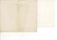 観光の米子市 米子市皆瀬温泉 米子市役所 絵葉書風カード4枚 タトウ付
