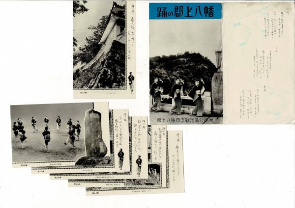 明治年中行事(細川潤次郎 著) / るびりん書林 / 古本、中古本