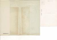 伊那 日本観光写真映画社制作 絵葉書4枚 タトウ付