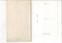 観光の久留米 絵葉書8枚 タトウ付