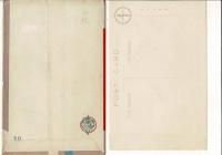 干支迎春 絵葉書4枚と袋 戌年 袋に京都京極さくら井屋シール SHUEIDO製