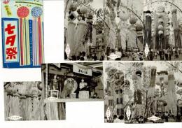 仙台名物 七夕祭 絵葉書8枚 封筒付 封筒使用済・封筒上部を開封のために切り取り