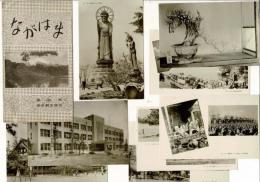ながはま 絵葉書8枚 タトウ付 
awatani kyoto japan