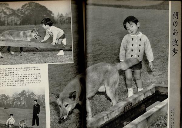 昭和40年男 2023年4月号 Vol.78「昭和40年学園 俺たちの放課後