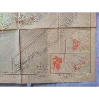 「北海道詳図」昭和11年8版
樺太部分に２cmほどの欠け 袋なし
