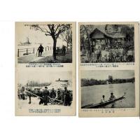 戦前絵葉書 世界探検家 菅野力男 第一回 海外踏破實況 11枚
