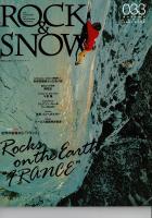 ROCK&SNOW 2007 No.33 秋号 (別冊山と溪谷) 
世界の岩場から「フランス」